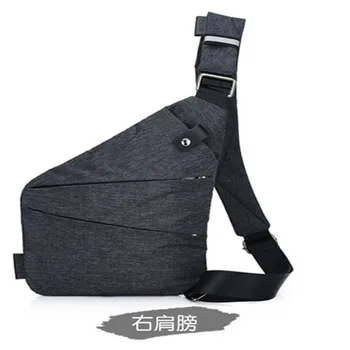 

Ultra-thin personal anti-theft storage gun bag Men's purse single shoulder Messenger bag chest bag invisible bag