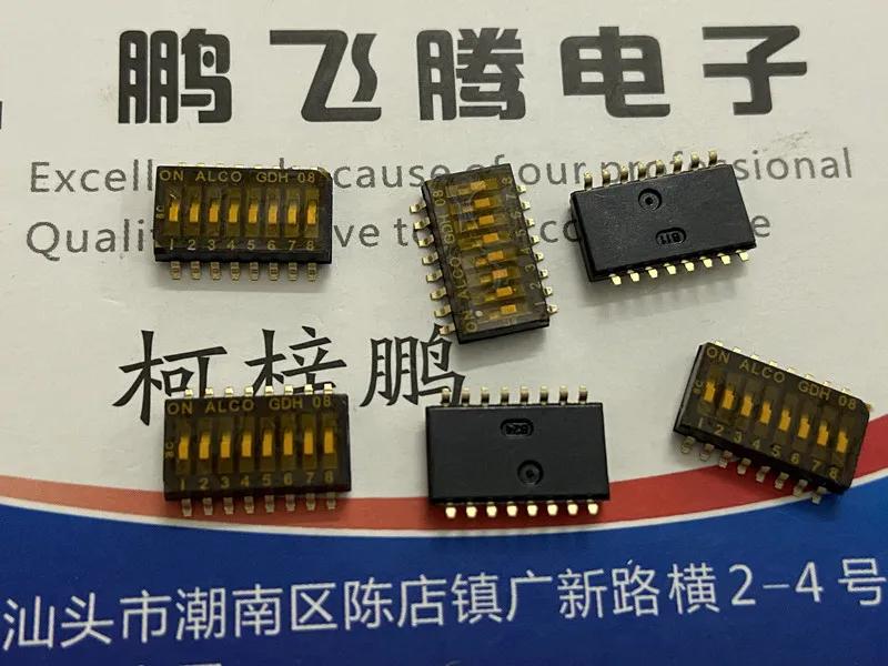 1 Pz Importato Us Tyco Te 1-1571983-1 Interruttore Codice Quadrante Patch A 8 Bit 1.27 Codice Quadrante Piatto Passo