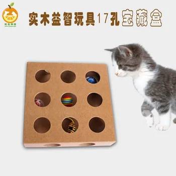 

Cat Toys Pet Cat Fancy Toy Play with Cat Treasure Box Toys Cat Teaser Toy Foreign Trade Hot Selling Cat Supplies