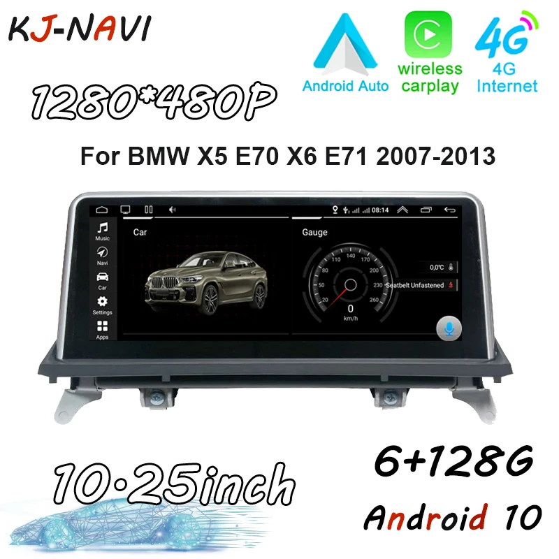 Автомагнитола 10 25 дюйма для BMW X5 E70 X6 E71 2007-2013 оригинальная система CCC или CIC Android