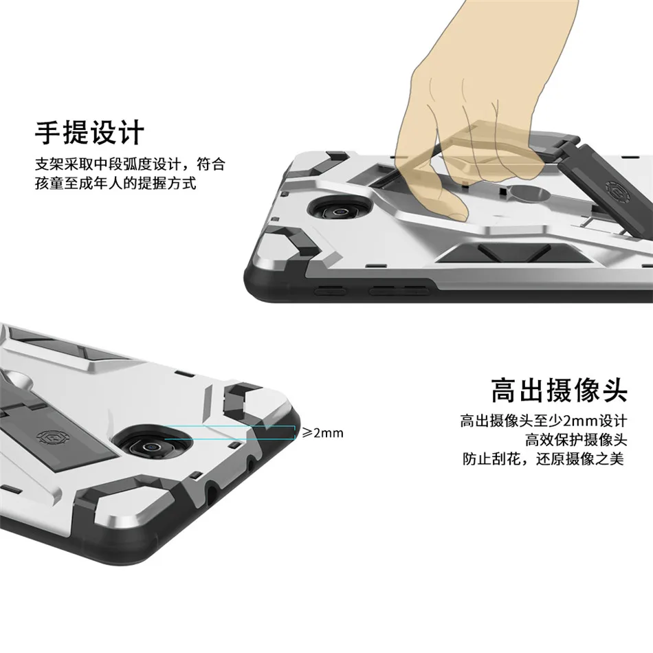 PC3572 (17)