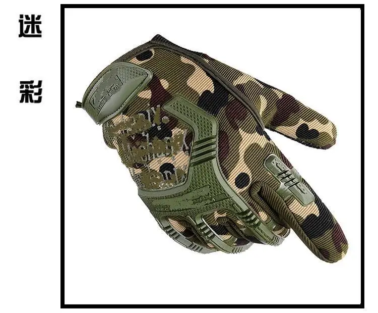 Outdoor Fly Fishing Waterproof Non-slip Breathable Full-finger Durable Cycling Fishing Gloves Tactical Protective Training 2021