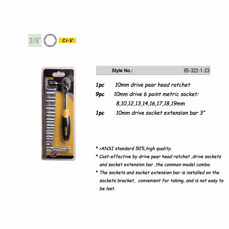 Stanley 11 piece 10mm metric 6 point 3 8 inch impact drive  socket set with ratchet power extension bit lifetime warantee 8mm to 19mm