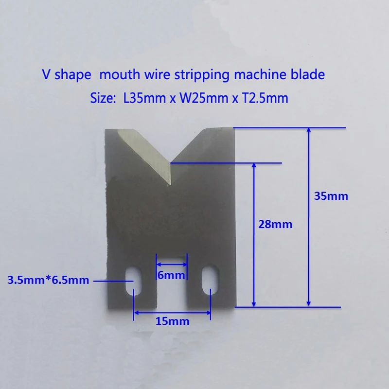 v shape blade-1