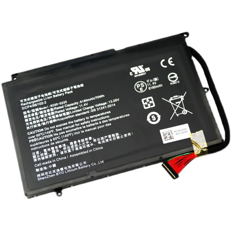 Batteria Originale Rc30-0220 Rz09-0220 02202 Per Razer Blade Pro 17 "2017 2019 Gtx 1060 I7 7700Hq 7700Hk Rtx2060 Rz09-02202E75-R3U
