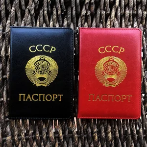 CCCP обложка на паспорт рф паспорта Настройте имя, советский кожаный чехол СССР для паспортов, Мужской Дорожный органайзер для мужчин и женщин