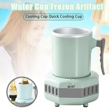 

Portable Refrigerator Electric Summer Drink Cooler Kettle Instant Quick Cooling Cup Cold Drink Machine Small Appliance Kettle