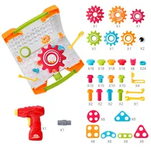 Детские игрушки электрическая гайка с отверстиями под ключ разборка матч инструмент развивающие игрушки собранные блоки наборы игрушки для мальчиков