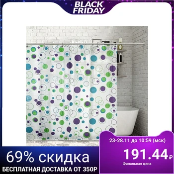 

Curtain for the bathroom 180 × 180 cm "Circles", PEVA