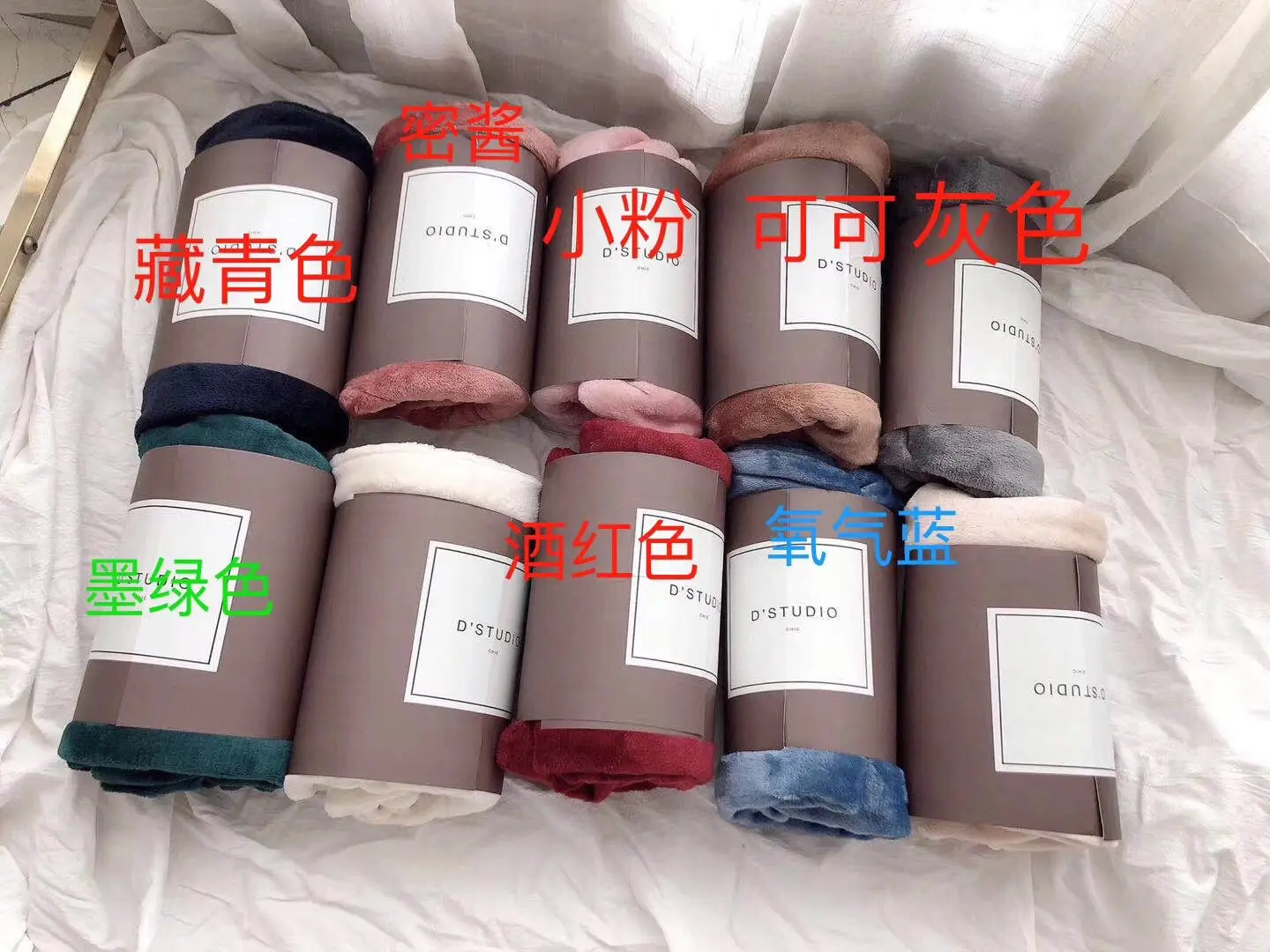 

[CH # Warm Pants Series] Wechat Business Hot Selling Korean-style Sweet Casual INS Wind Embroidered plus Velvet Warm-keeping Pan