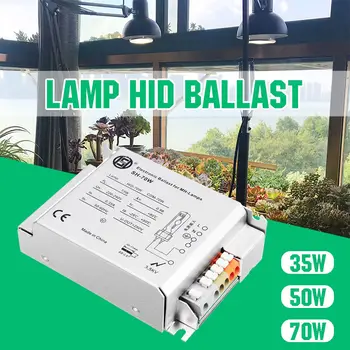 

35W 50W 70W Electronic Ballast For Reptile UVB Metal Hanlide Bulb