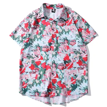 

Printed Men's Shirt Men's Plant Flower Car Pink Fashion Girl Shirt Men's Printed Shirt