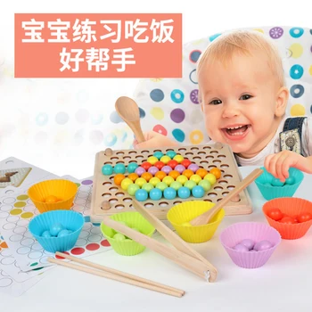 

Kids Early Learning Educational Montessori Color Sorting Wooden Toys Hands Brain Training Clip Beads Math Toy Game For Children