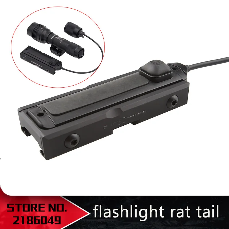 Защитный LCS подходит для Streamlight Pro Tac переключатель Крепежная пластина PicatinnyProfessional