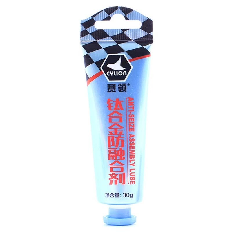 

RISK Mountain Road Bike TC4 Titanium Alloy Anti-fusion Metal Screw Anti-caking Titanium Pipe Lubricant Anti-seize Assembly Lube