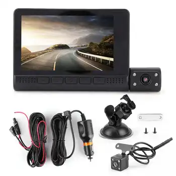 4in車のリアビュービデオレコーダーデュアルレンズ 170 広角サポートgセンサーループ · レコーディング