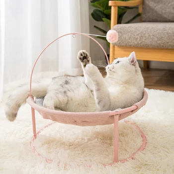 

Round Type Cat Bed Pet Hammock Indoor Cat House Warm Bed Kitten Window Lounger Cute Sleeping Mats Kitten Pad Rest Pet Supplies