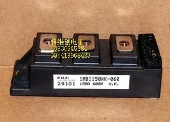 

1MBI200NH-060 1MBI200NK-060 genuine original 1 quality assurance--KWCDZ