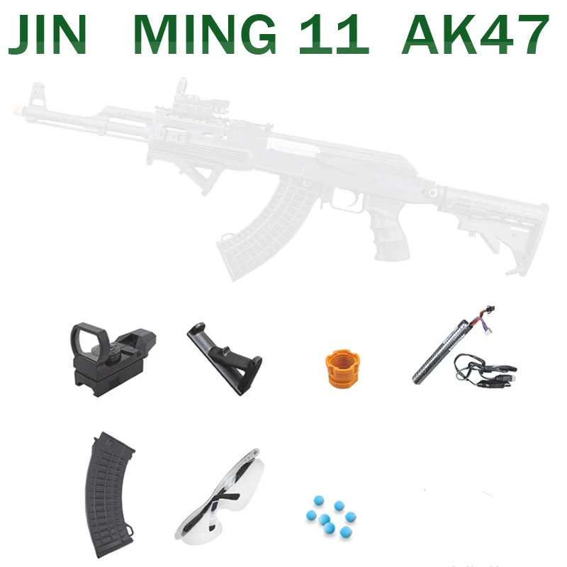 Гелевая обработка Jinming11 AK47 J11 поколение игрушечного пистолета AK47 журнал кормления гелевый шар игрушечный пистолет wbb гель биастер