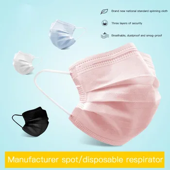 

50pcs Disposable Men Women Cotton Anti Dust Mask Activated Filter 3 Layers Mouth Mask Muffle Bacteria Proof Flu Face Masks