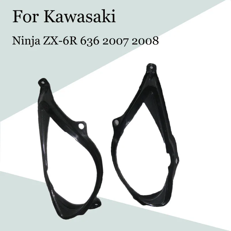 2003 kawasaki ninja 636 fairings