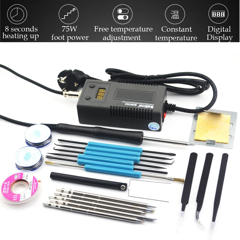 

BAKON 950D 75W Mini Portable soldering iron Digital BGA Soldering Station kit with 6pcs/T12 Tip(B K I BL B2 BC3 or BC2) 110-220v