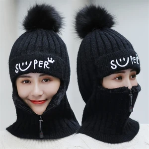 Image 2 - Ensemble chapeau en laine pour femmes en hiver, masque en velours chaud et épais, bonnet de cyclisme 