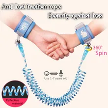 Детская веревка, защищающая от потери, детский браслет безопасности на открытом воздухе, светоотражающая веревка, защищающая от потери