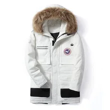 Мужская длинная парка с подкладкой, более размера, пуховик, зимнее пальто, Мужская парка с капюшоном размера плюс, верхняя одежда для экстремальных погодных условий