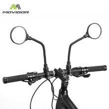 MTB велосипед зеркало заднего вида 360 ° регулируемый HD руль широкоугольное зеркало заднего вида велосипед/Электрический/Мото Аксессуары