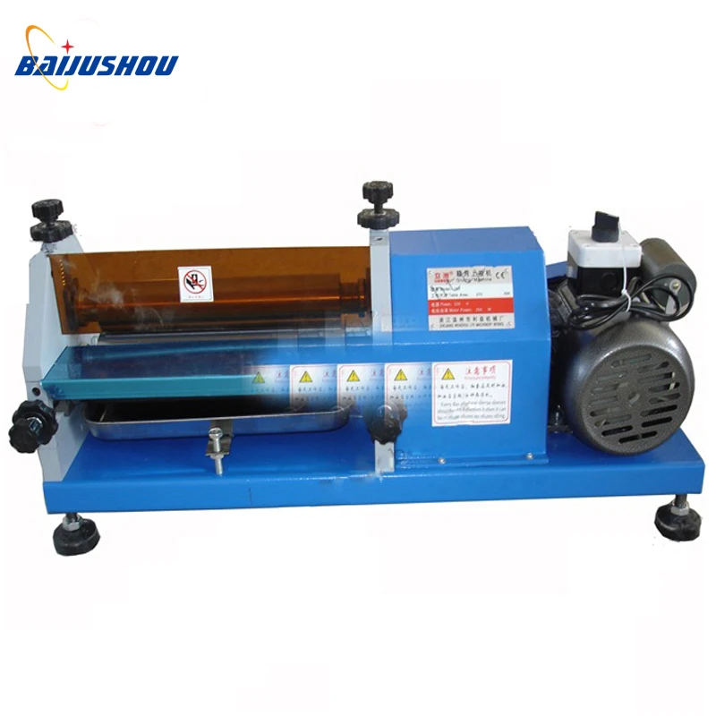 

Устройство для автоматического склеивания бумаги, кожи, дерева, клея, 220 В, 250 Вт, 27 см