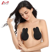 Женский 1 пара грудь патч анти-выпуклость анти-провисания невидимые силиконовые бюстгальтер с подтяжкой лента Сексуальная чашка соски крышка бюстгальтеры CA3228