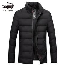 Мужская белая куртка на утином пуху, зимнее приталенное пуховое пальто с капюшоном, отборная пуховая одежда для мужчин, 9231, новинка