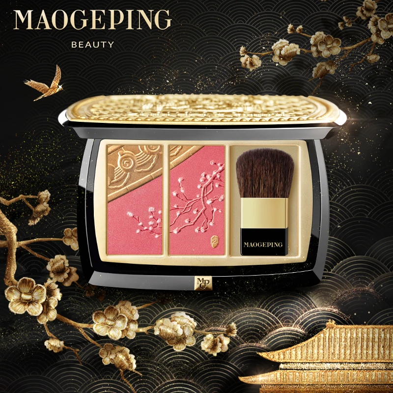 Paleis Museum Blush Make-Up Palet Oosten Beauty Perzik Roze Shimmer Oranje Natuurlijke Blusher Voor Wangen China Cosmetica Paleis Museum Blush Make-Up Palet Oosten Beauty Perzik Roze Shimmer Oranje Natuurlijke Blusher Voor Wangen China Cosmetica