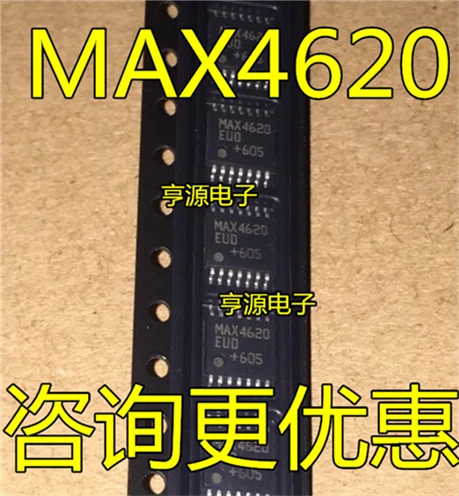 MAX4620 MAX4620EUD MAX4620EUD+ T
