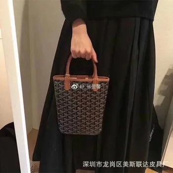 

Autumn And Winter 2020 new dog teeth new Goya earl bag small and light handbag shoulder bag small square bag female bag