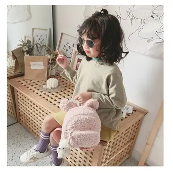 

Toddler Kid Children Boy Girl Woolen Cartoon Animal Backpack School Bag Rucksack