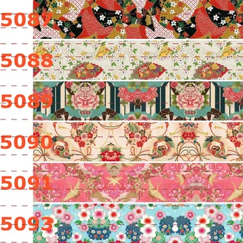 

Winsome 50 Yards Several Sizes Tranditional Flower Pattern Printed Grosgrain Ribbon Decorative Gift Wrap