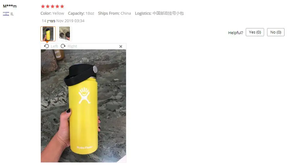 TIM截图20191202163208