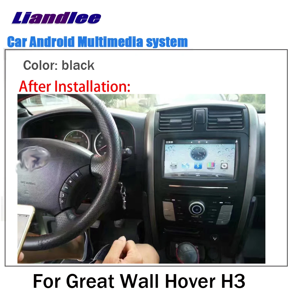 Liandlee Android 8,1 UP 2+ 32G для Great Wall Hover H3 2005~ 2009 стерео автомобильный экран Carplay DSP BT gps Navi навигационная карта медиа