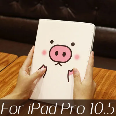 C4 for iPad Pro 10.5 Для ipad 10,2 чехол 7-го поколения откидная подставка прекрасное покрытие чехол для ipad 2 3 4 Pro 10,5 Air 10,5 Ультратонкий чехол для планшета - Цвет: C4 for iPad Pro 10.5