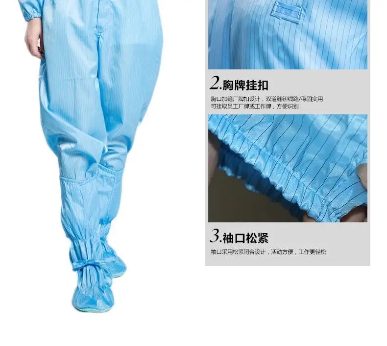 微信图片_20200229175021