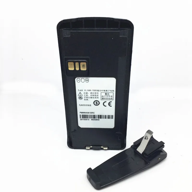 

7.4 V li-on de 2000 mAh battery for Motorola CP1300, CP1600, CP1660 radios