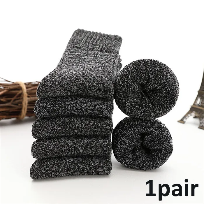 MINHIN, 5 цветов, супер толстые однотонные носки, мужские зимние теплые носки, шерстяные Хлопковые вязаные мужские повседневные носки-Тапочки - Цвет: 7306 black
