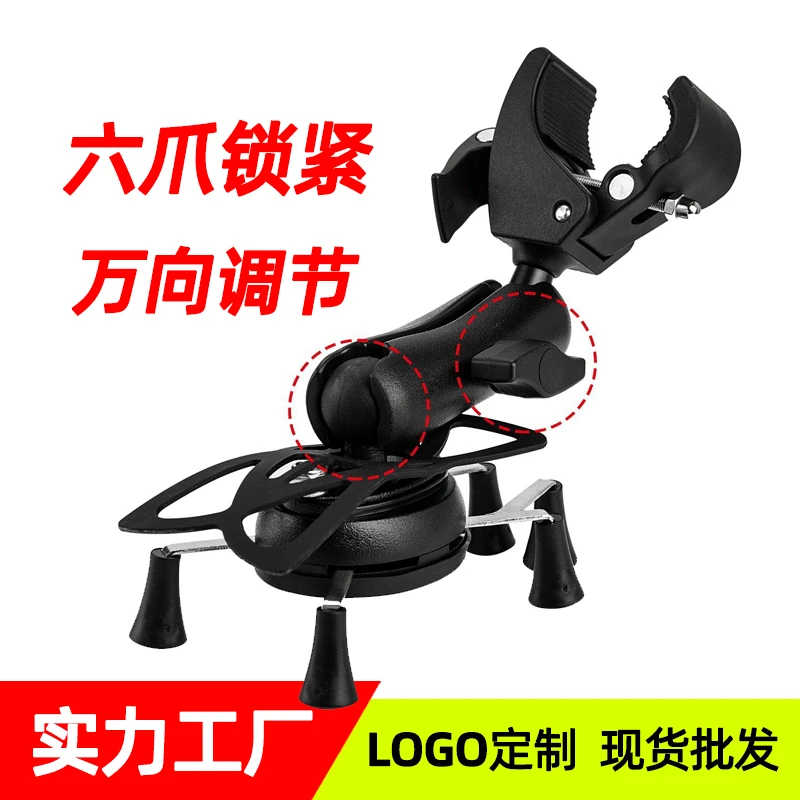 

Motorcycle Bicycle Cellphone Holder Quick Release Fixing Bracket Mobile Phone Accessories Creative Gifts