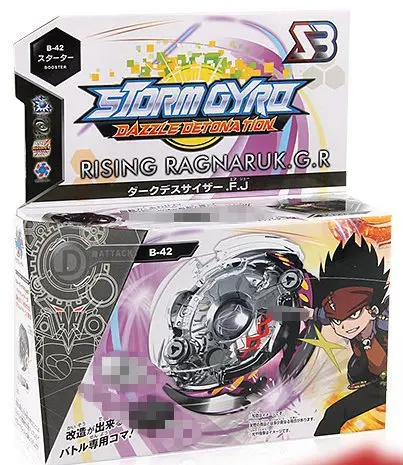 Burst Spinner B42 в коробке с передатчиком игрушка с пусковой установкой