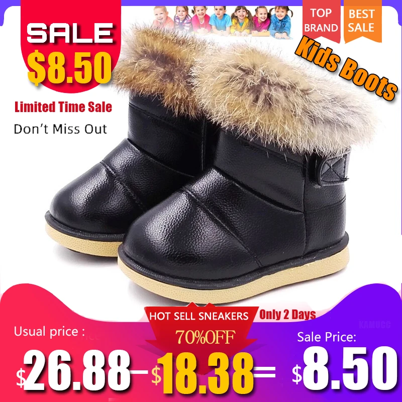 kids winter boots sale