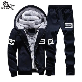 

men tracksuit sportswear sudadera cardigan winter fleece cap jacket+pants sweatshirt men's hoodie sports suit jackets moleton