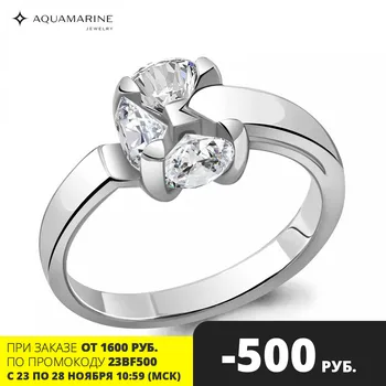 

Ring AQUAMARINE with cubic, silver 925
