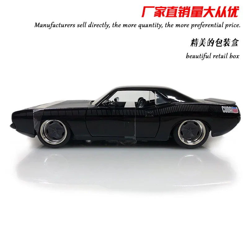 JADA 1/24 масштабная модель автомобиля игрушки 1970 Плимут Barracuda литая металлическая модель автомобиля игрушка для коллекции, подарок, дети